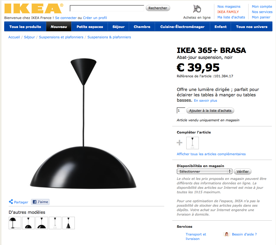 Page e-commerce ikea